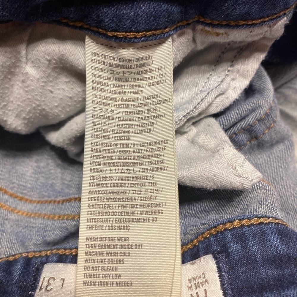 3/$21 Hollister Skinny Jeans - Picture 6 of 6